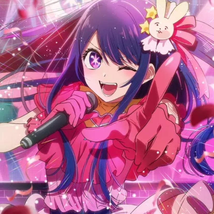 Oshi no ko