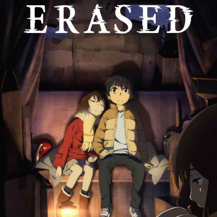 ERASED