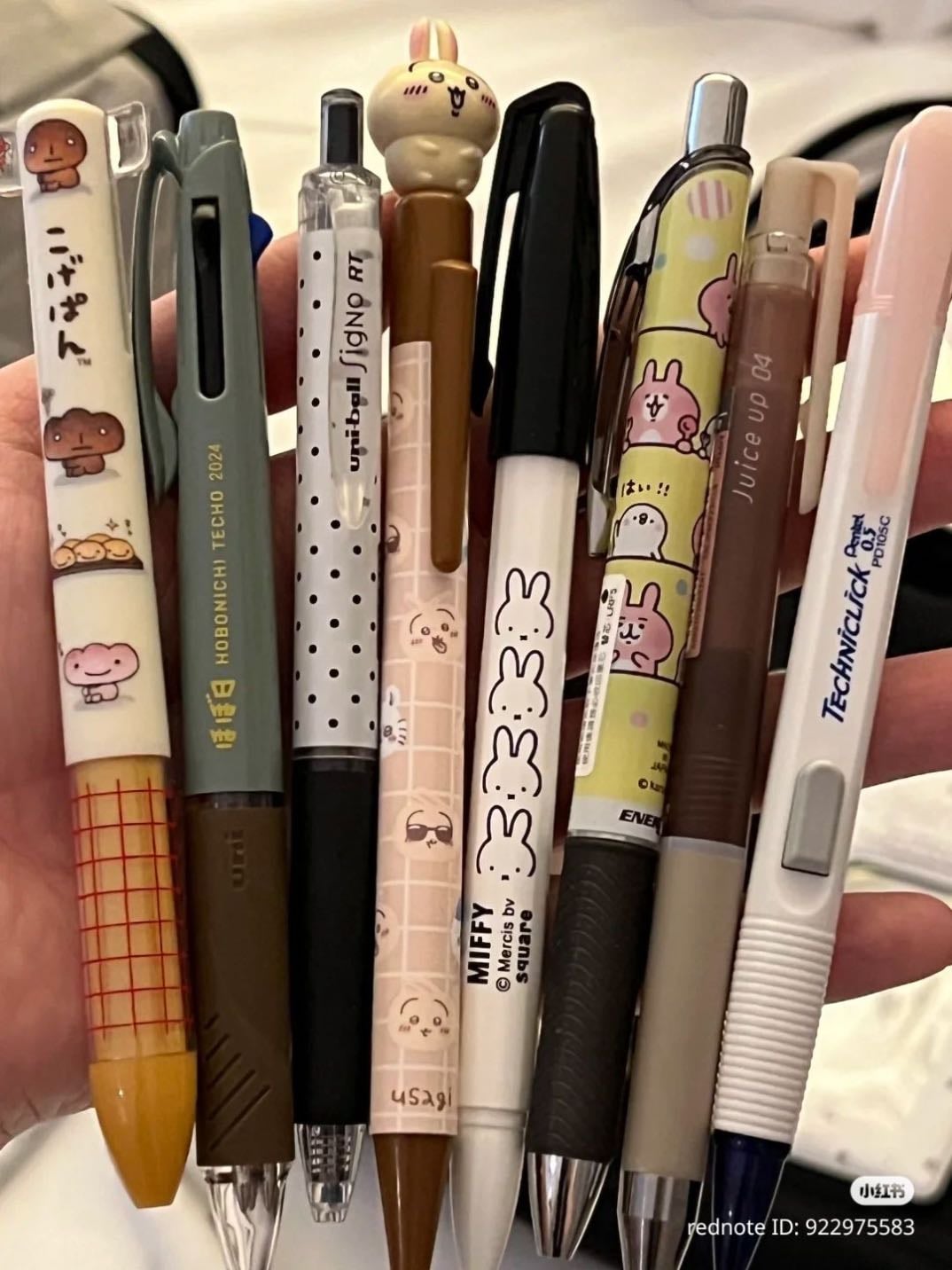 PENS
