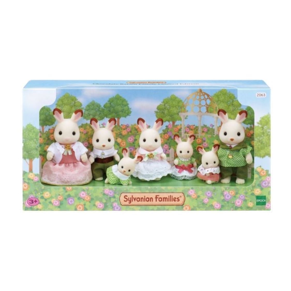 chocolate rabbit family - limited edition