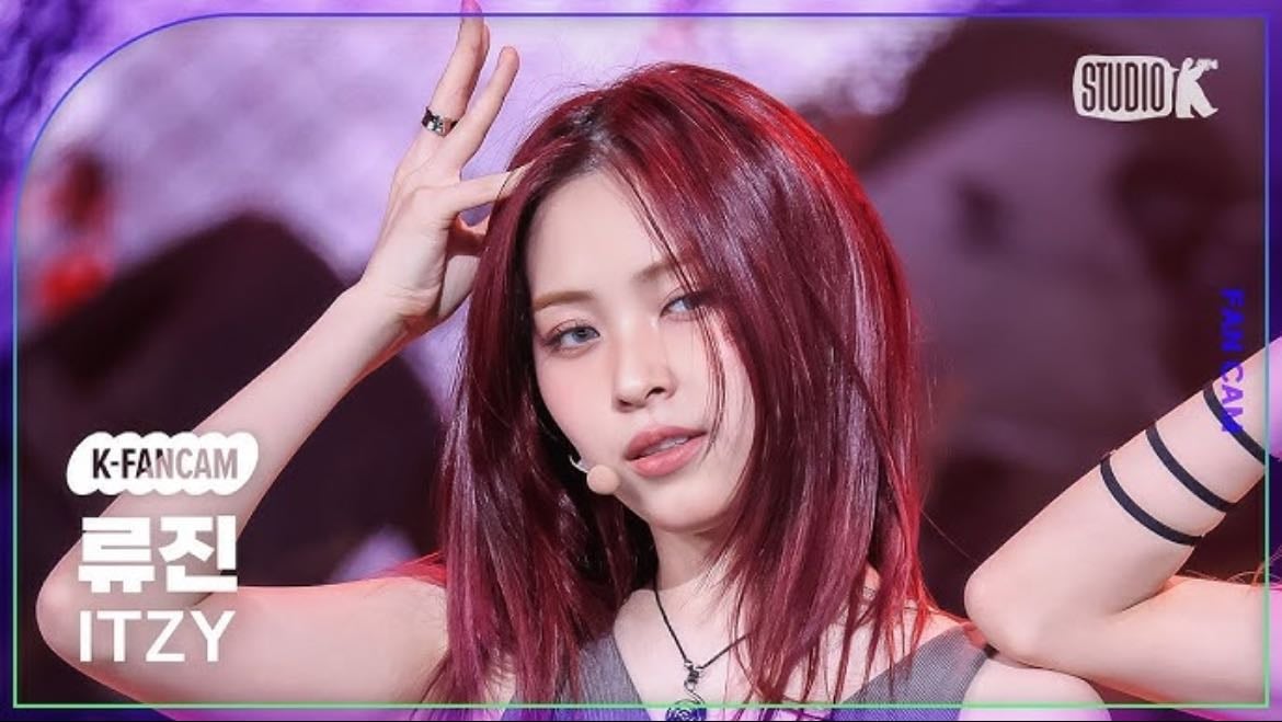 Ryujin - Itzy