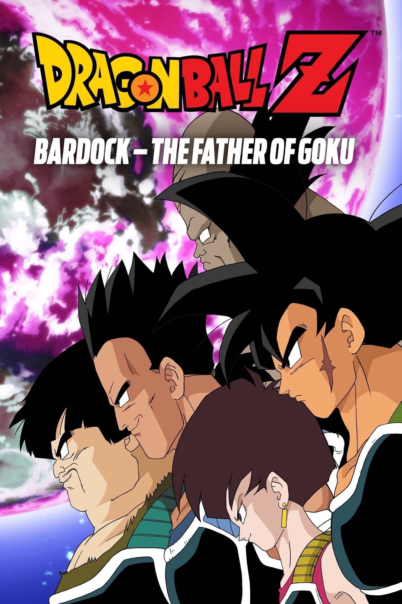 Dragon Ball Z: Bardock - The Father of Goku - Mitsuo Hashimoto · 1990