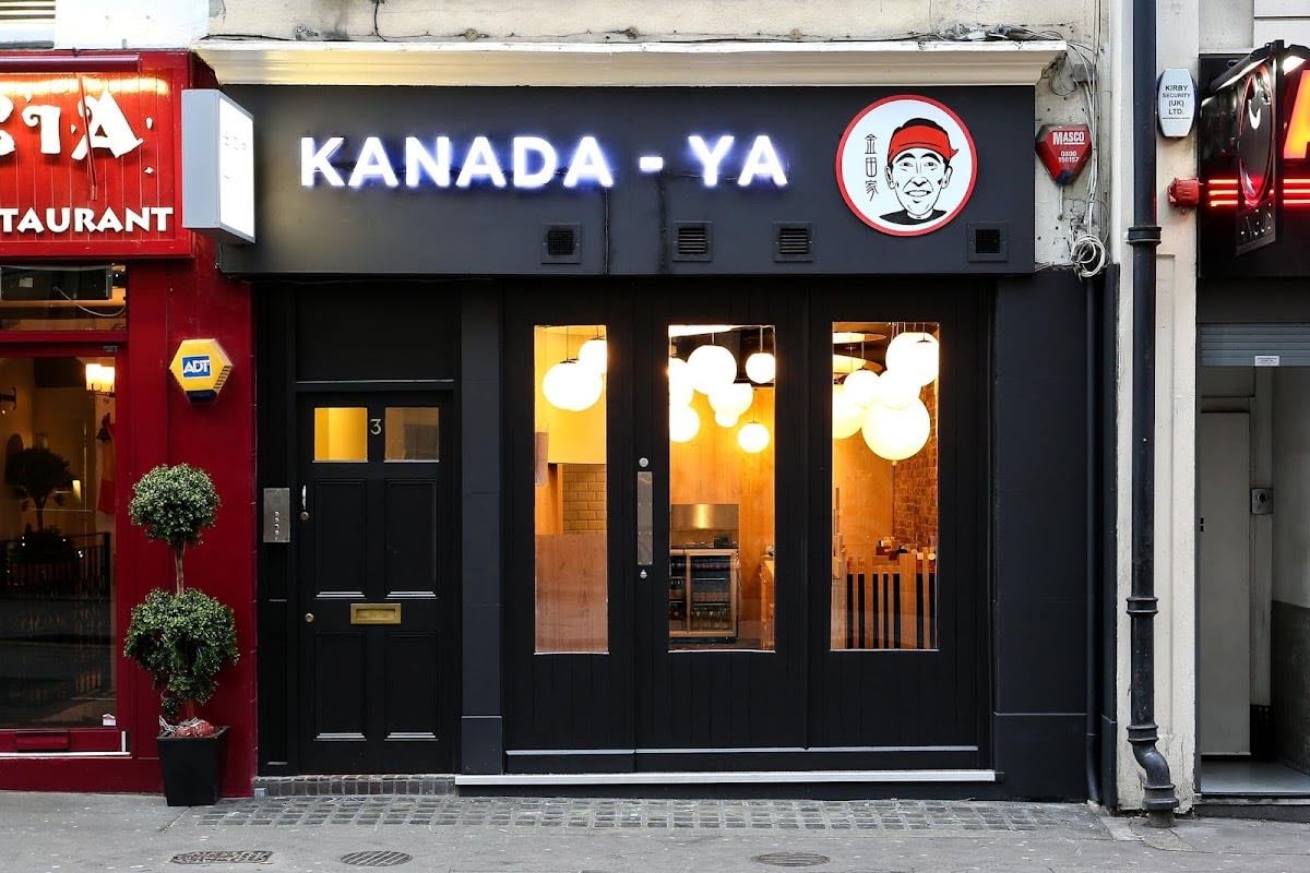 Kanada-Ya 金田家