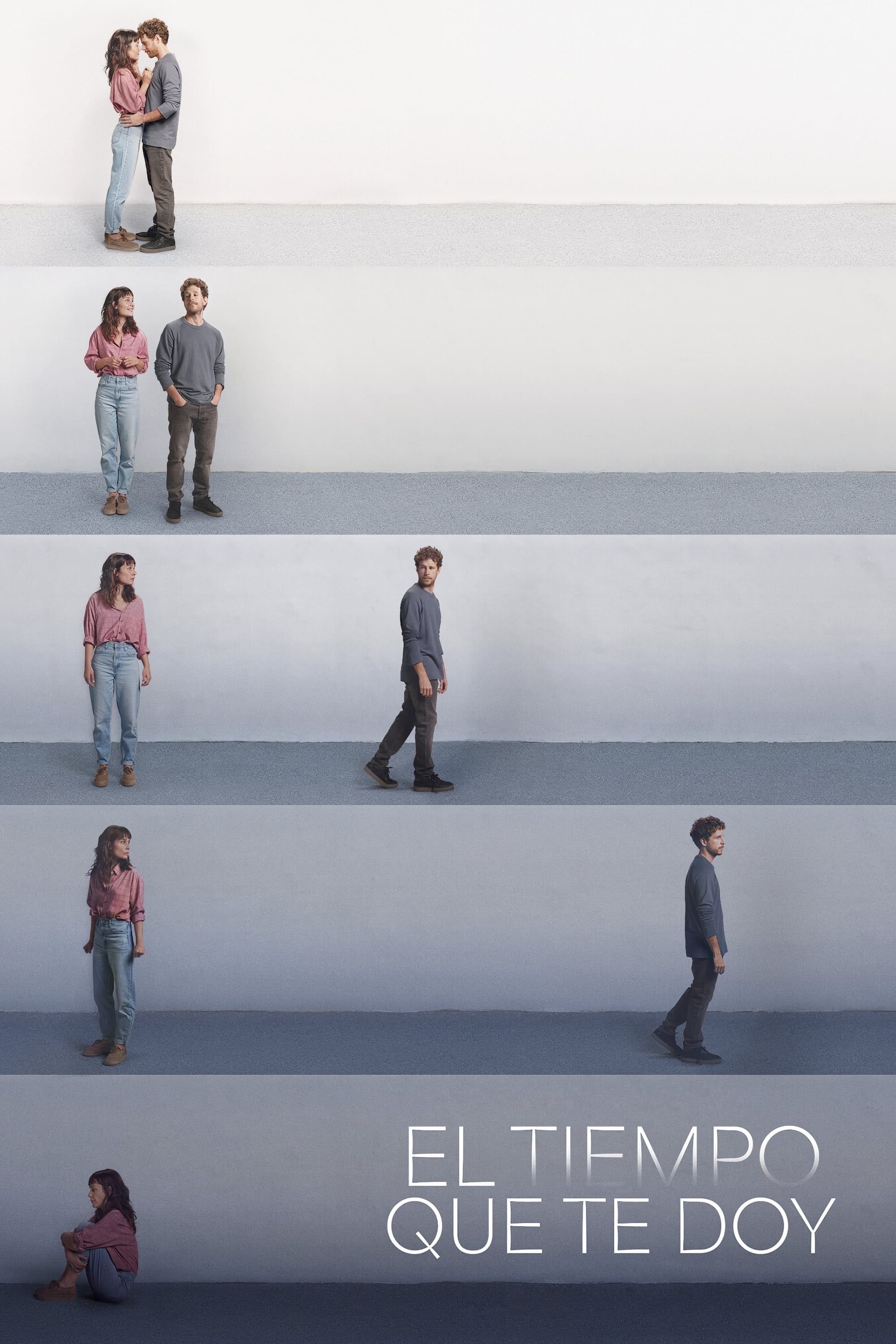 El tiempo que te doy - Nadia de Santiago, Inés Pintor, Pablo Santidrián · 2021