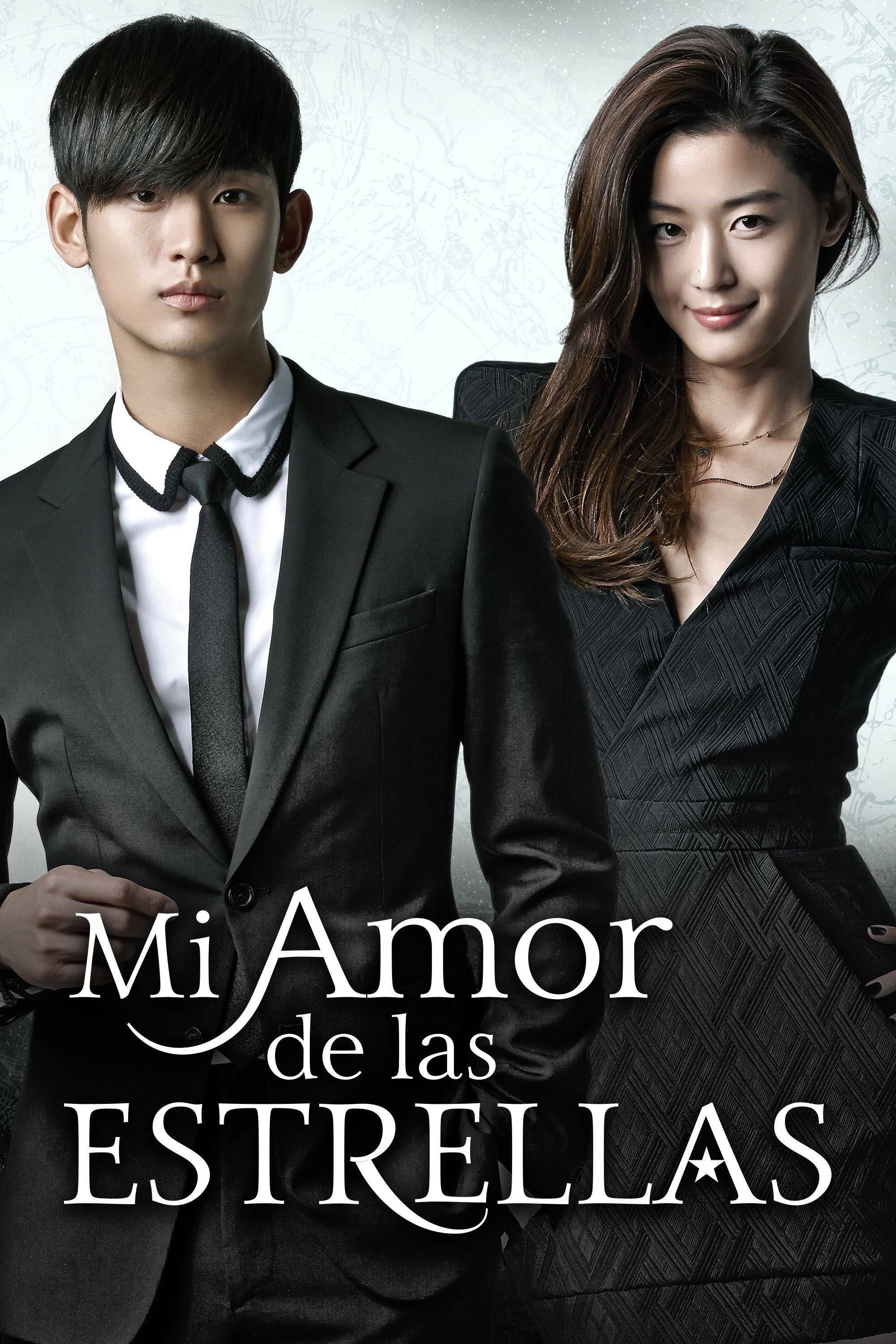 Mi Amor de las Estrellas - 박지은, Jang Tae-yoo · 2013