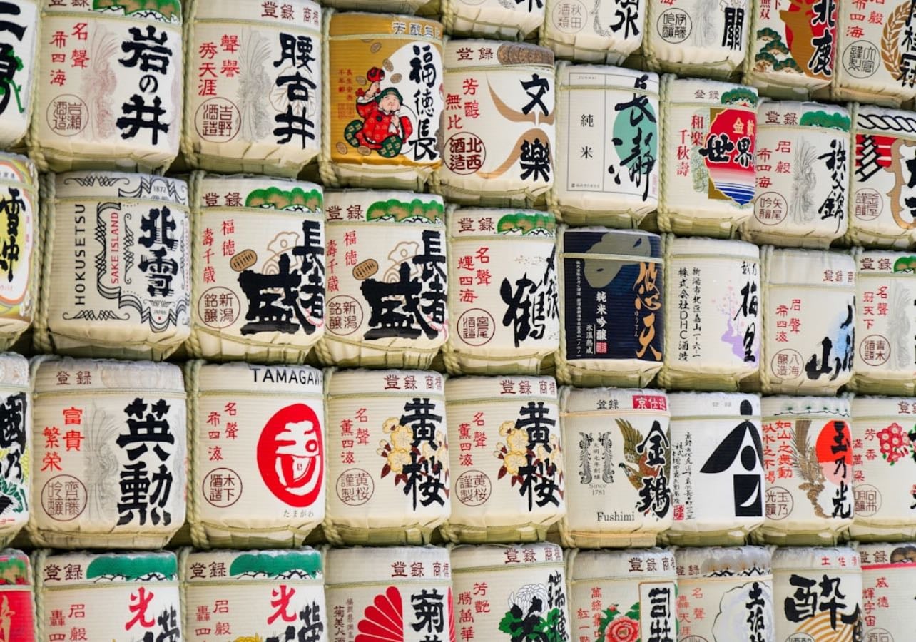 Japon - Places hypelist by Hugo Pulido Rabadan