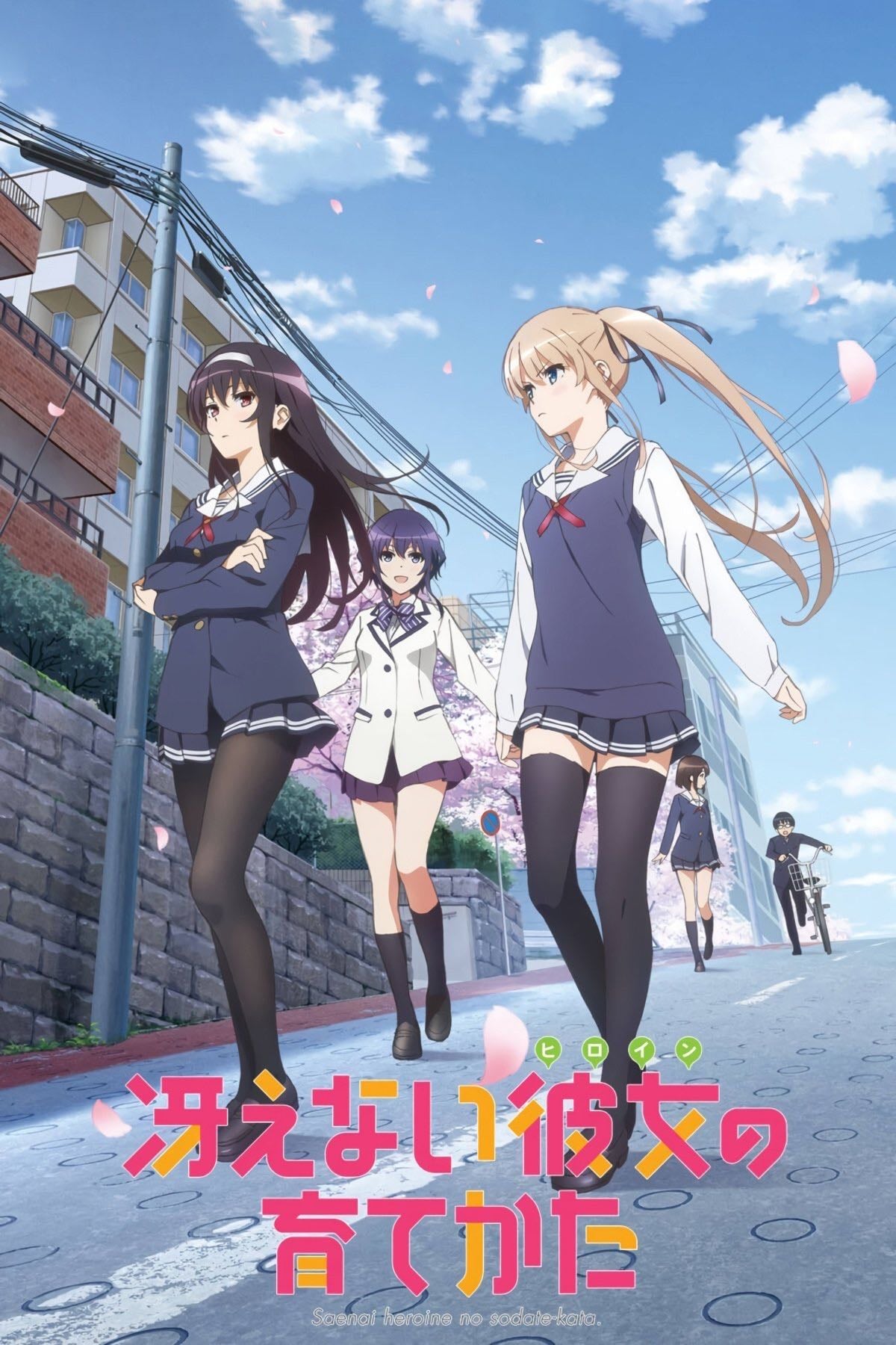 Saenai Heroine no Sodatekata - 2015
