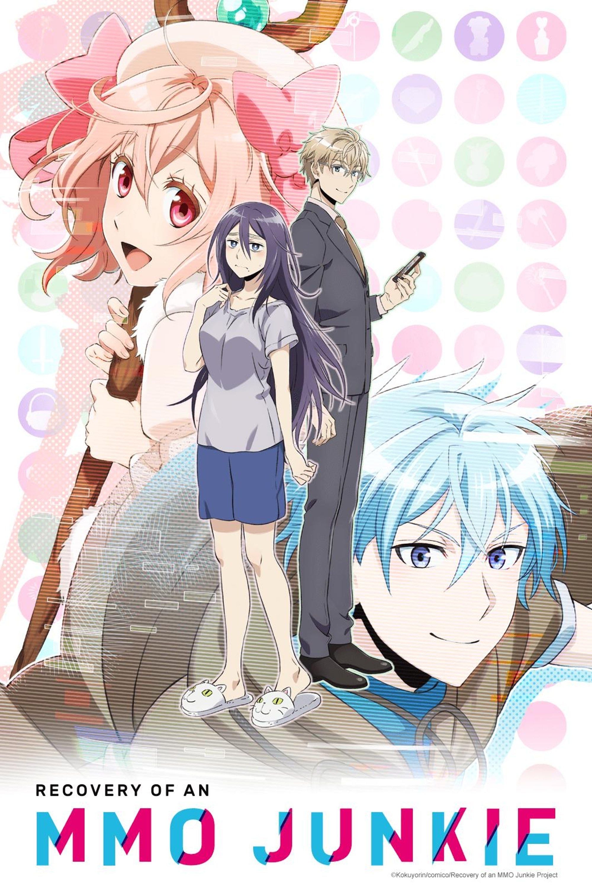 Net-juu no Susume - Recovery of an MMO Junkie - 2017
