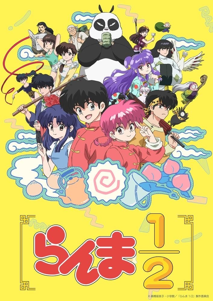 Ranma1/2 - 2024