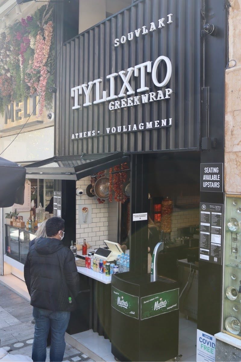 Tylixto Greek Wrap