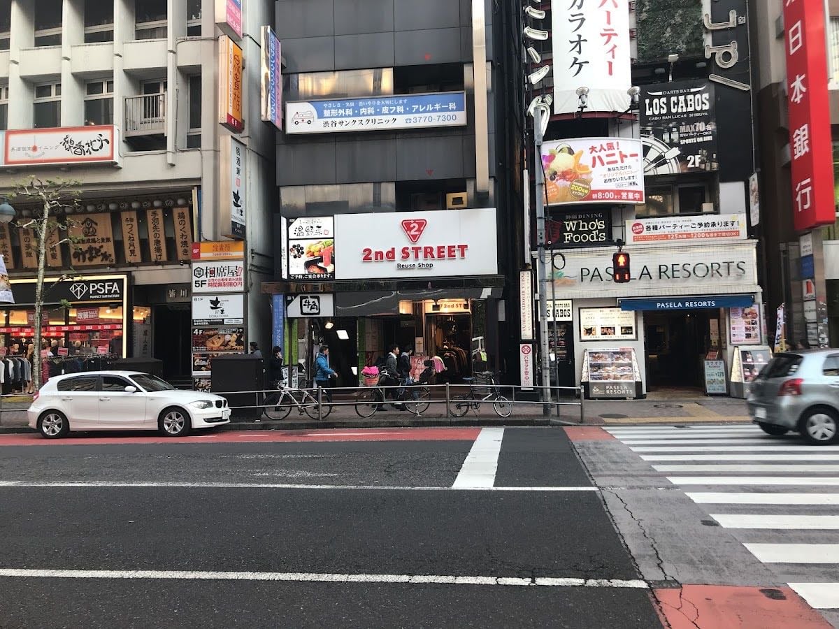 2nd Street