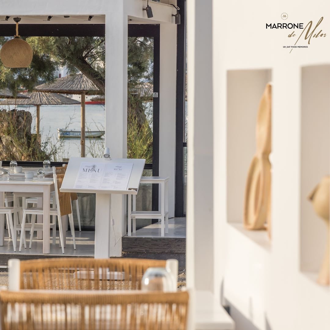 Marrone De Milos Restaurant