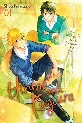Hirano and Kagiura Vol. 1 - Shou Harusono · 2022