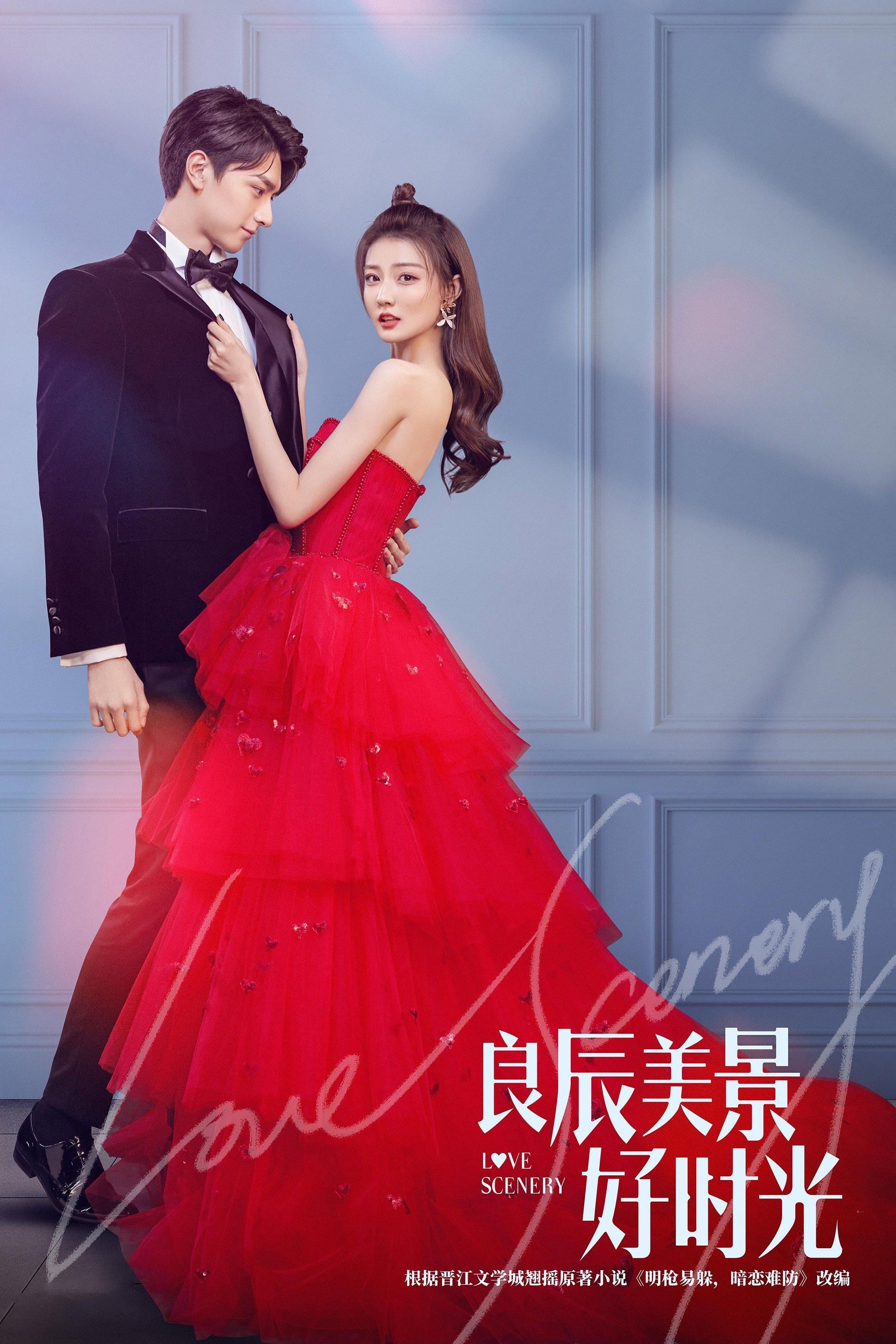 Paisajes de amor - Qin Zhen · 2021