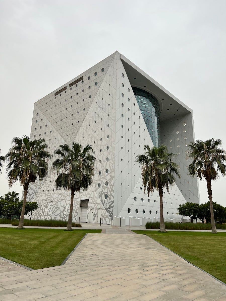 The Green Planet Dubai