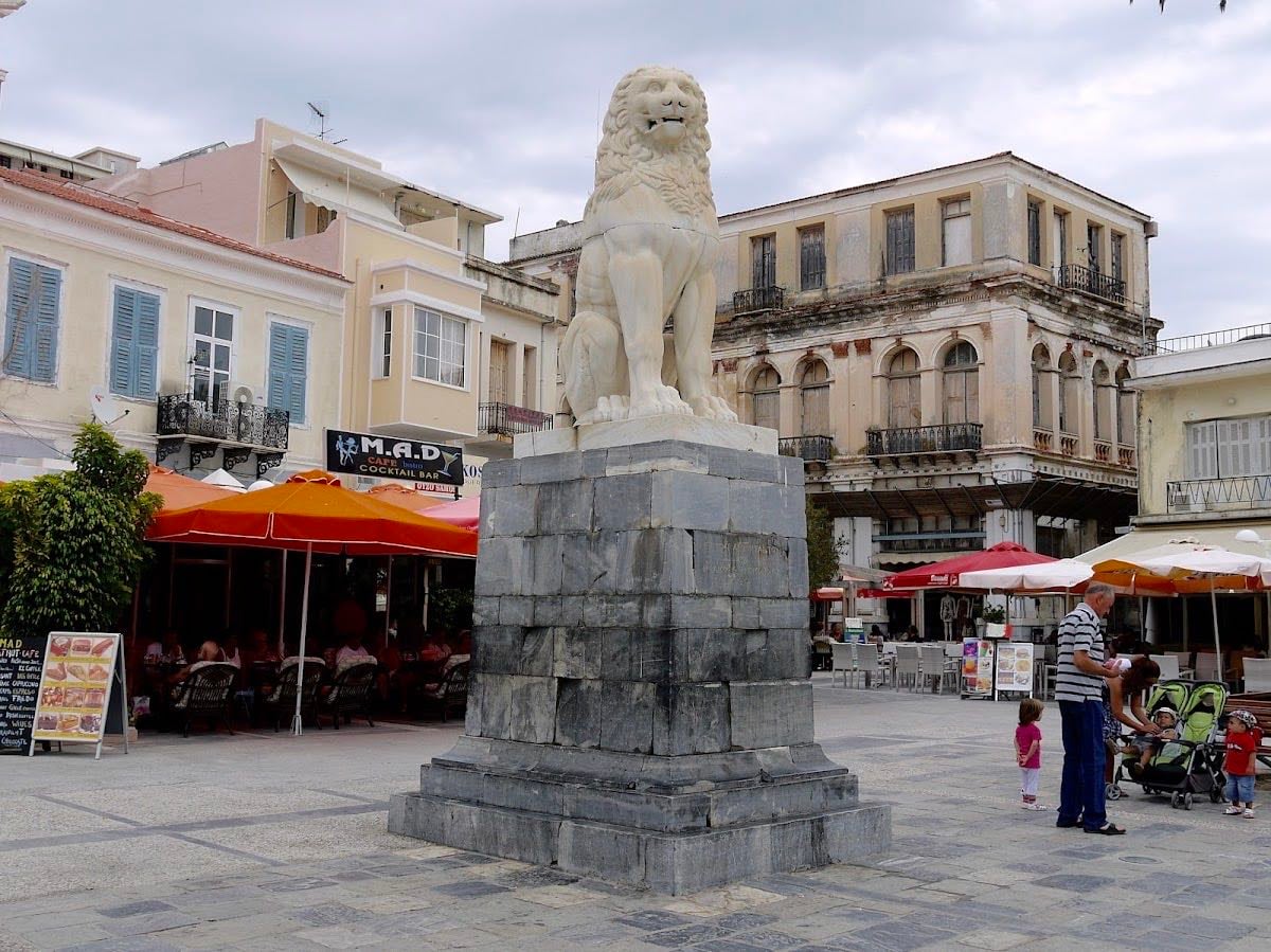 Samos - 2013