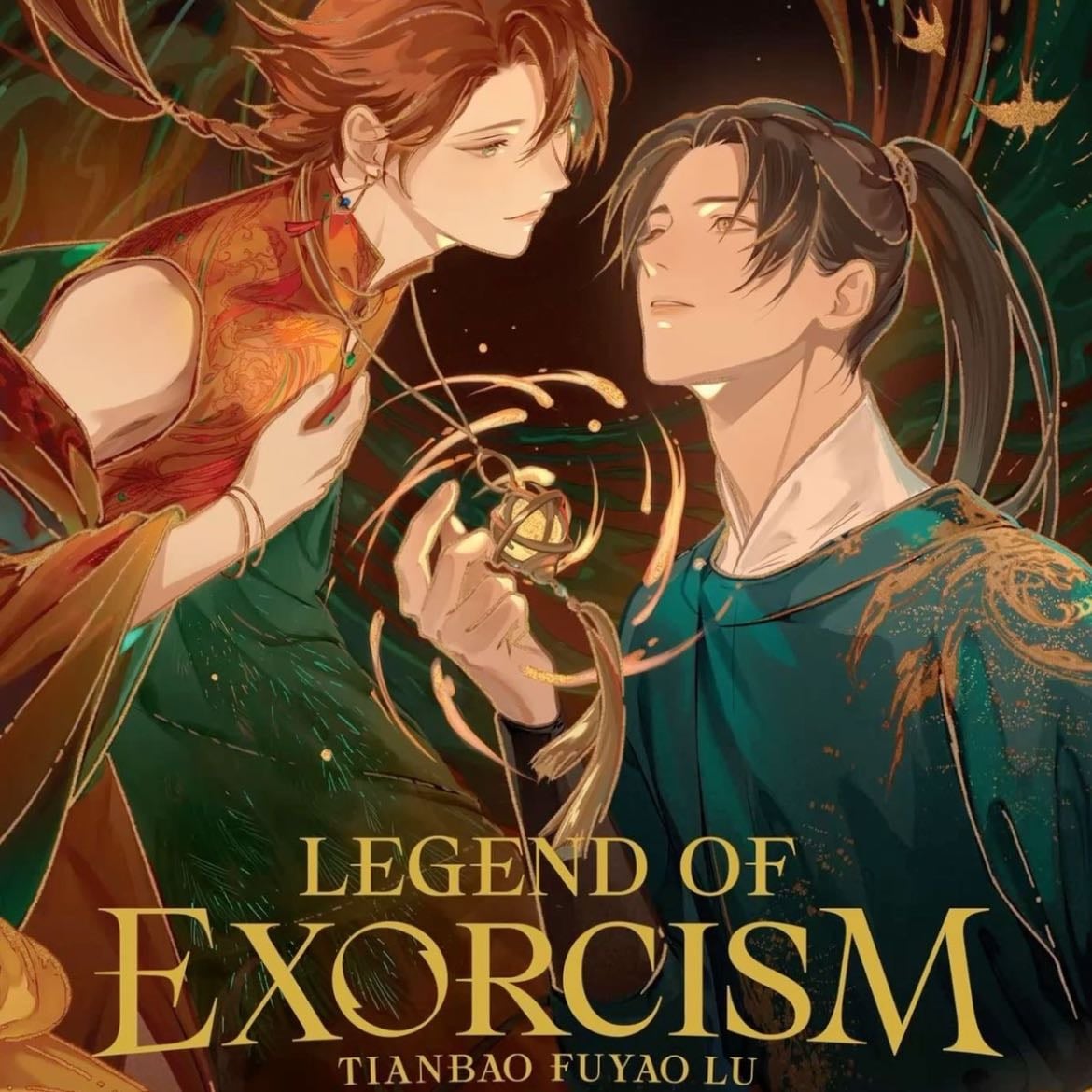 Legend of Exorcism (Novel) Vol. 1 - Fei Tian Ye Xiang · 2025