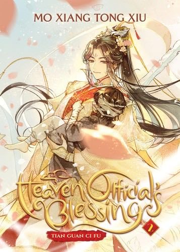 Heaven Official''s Blessing: Tian Guan Ci Fu (Novel) Vol. 2 - Mo Xiang Tong Xiu · 2022