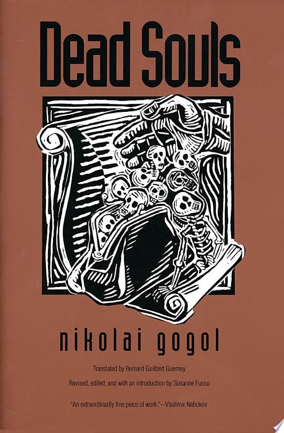Dead Souls - Nikolai Gogol · 1996