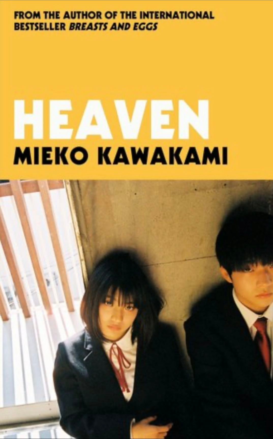 Heaven - Meiko Kawakami