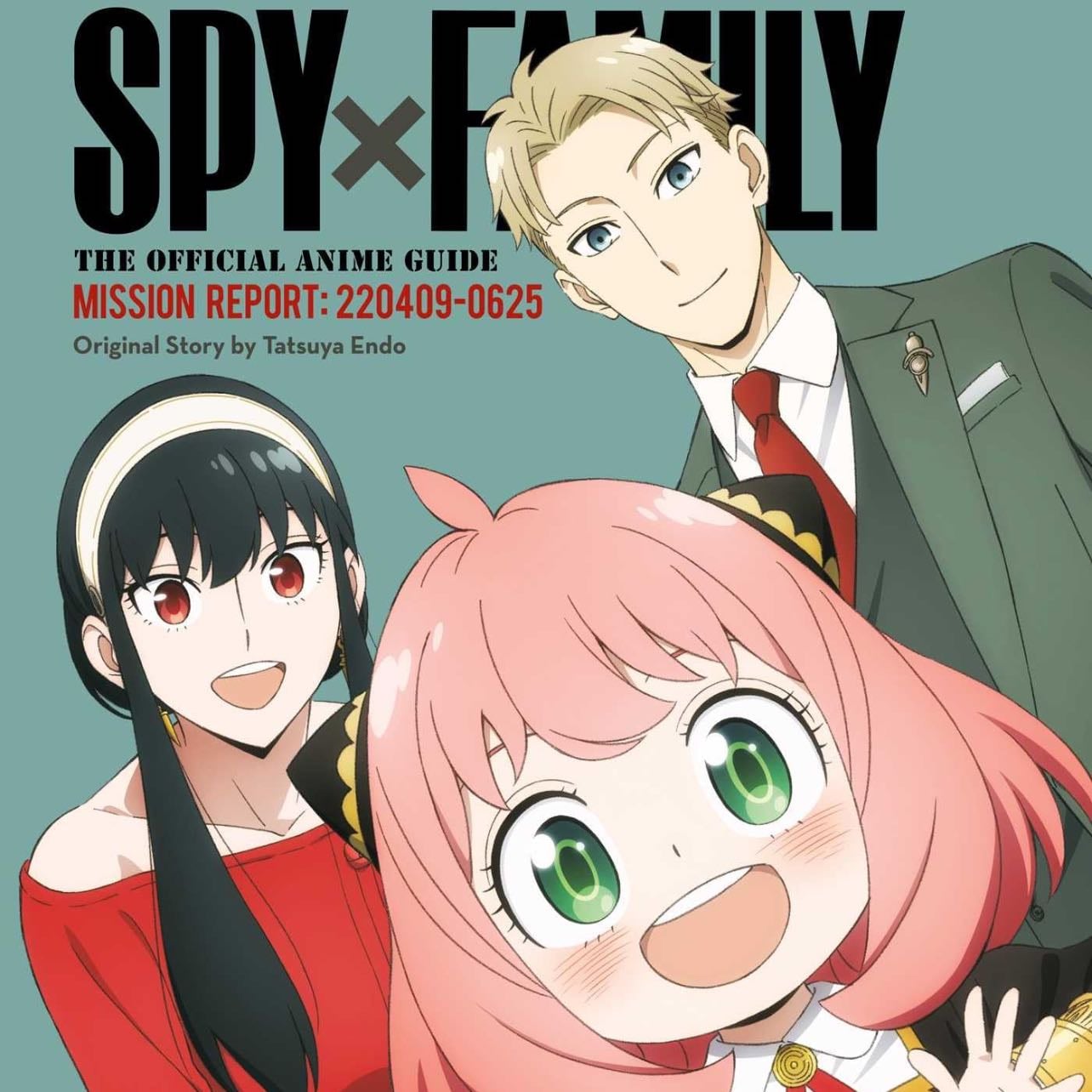 SPYxFAMILY
