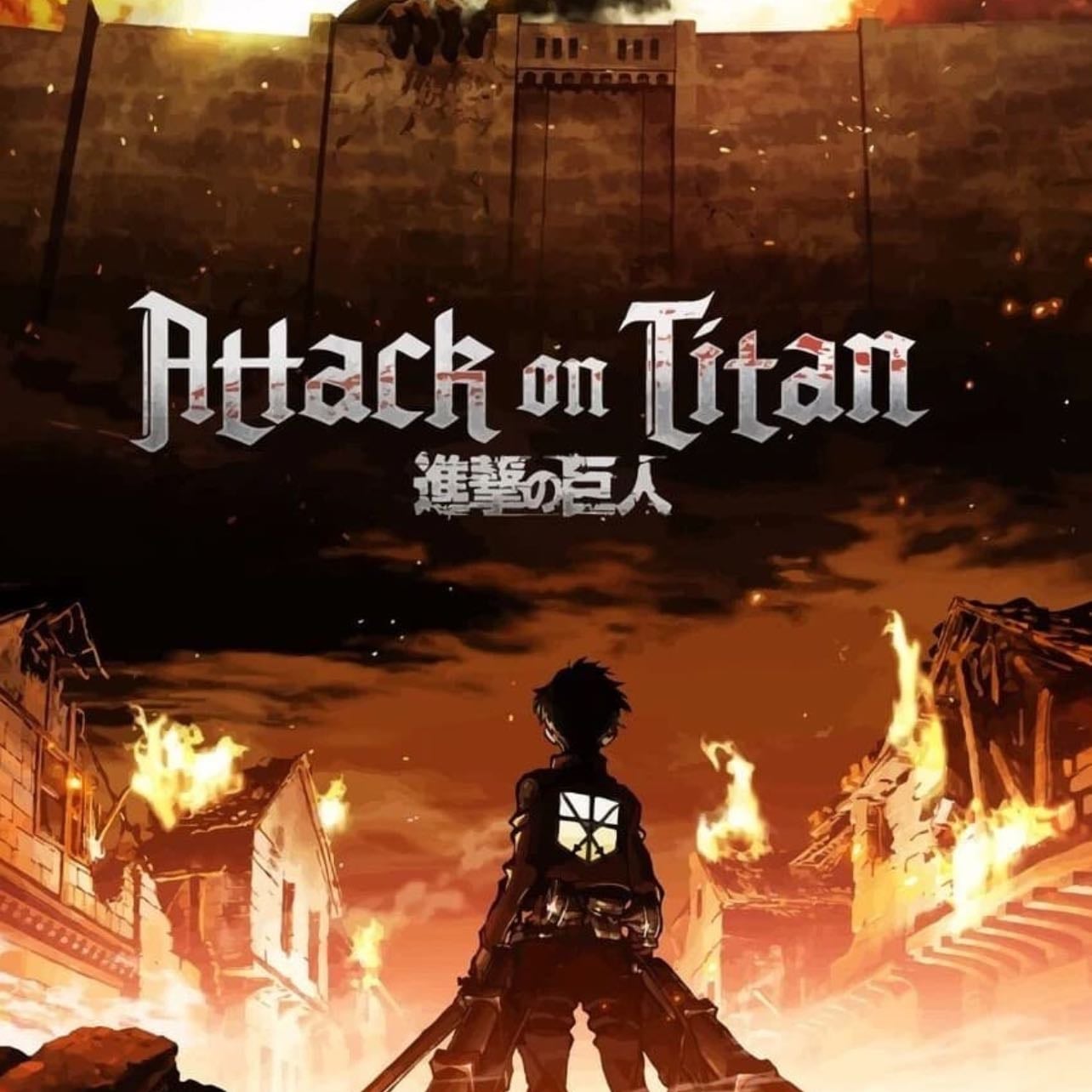 AOT
