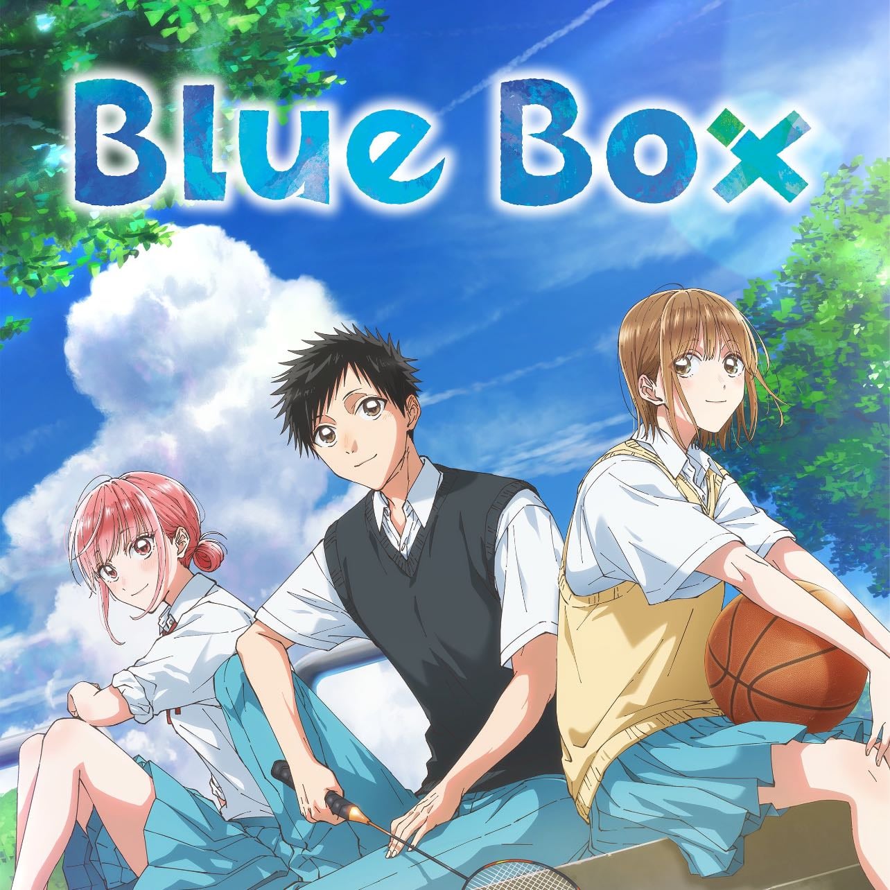 Blue Box