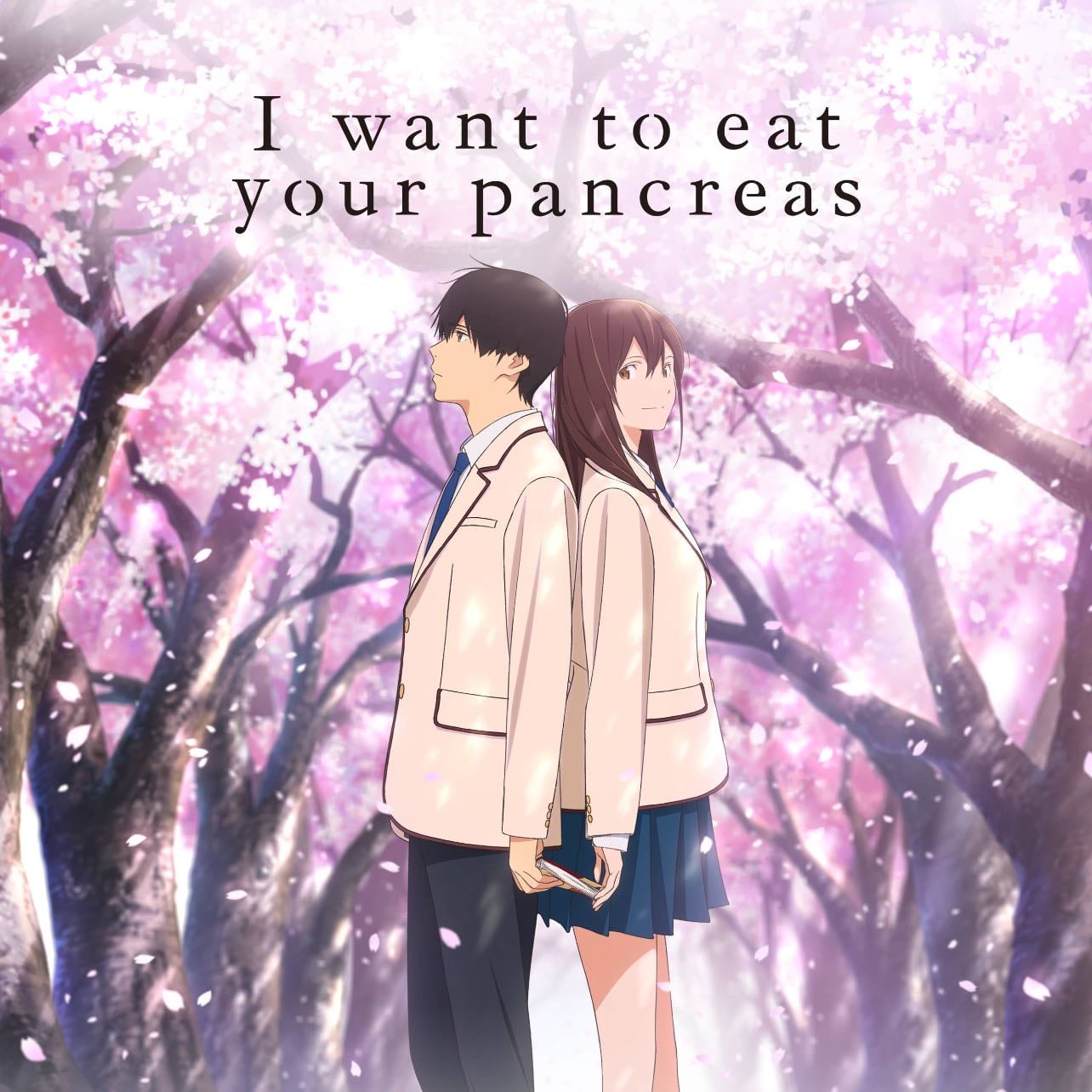 I Want To Eat Your Pancreas