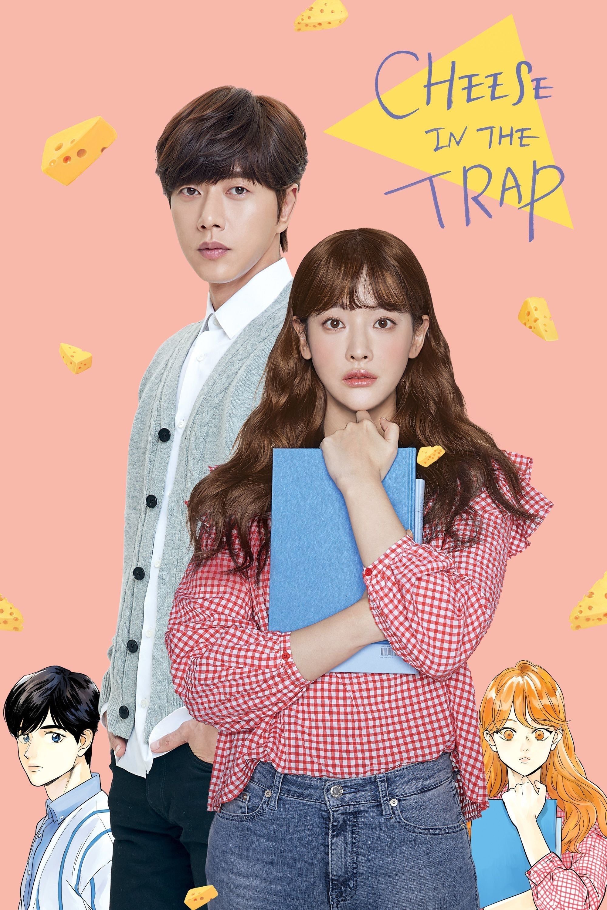 Cheese in the Trap - Kim Je-young · 2018