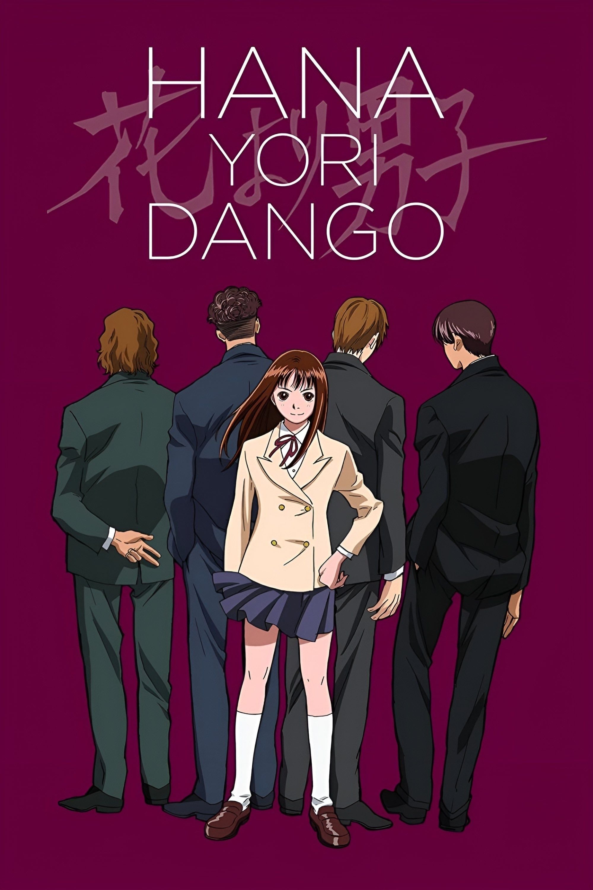 Hana yori Dango - 1997