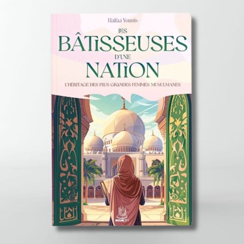 Les bâtisseuses d'une nation - Haifaa Younis · 2024