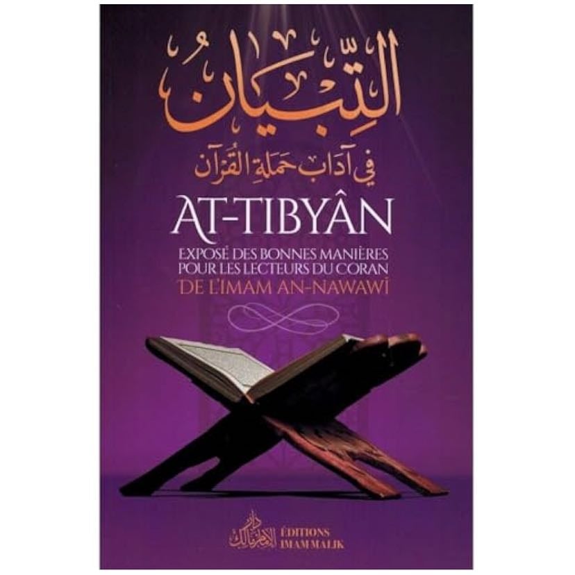 At-Tibyan - Éditions Imam Malik