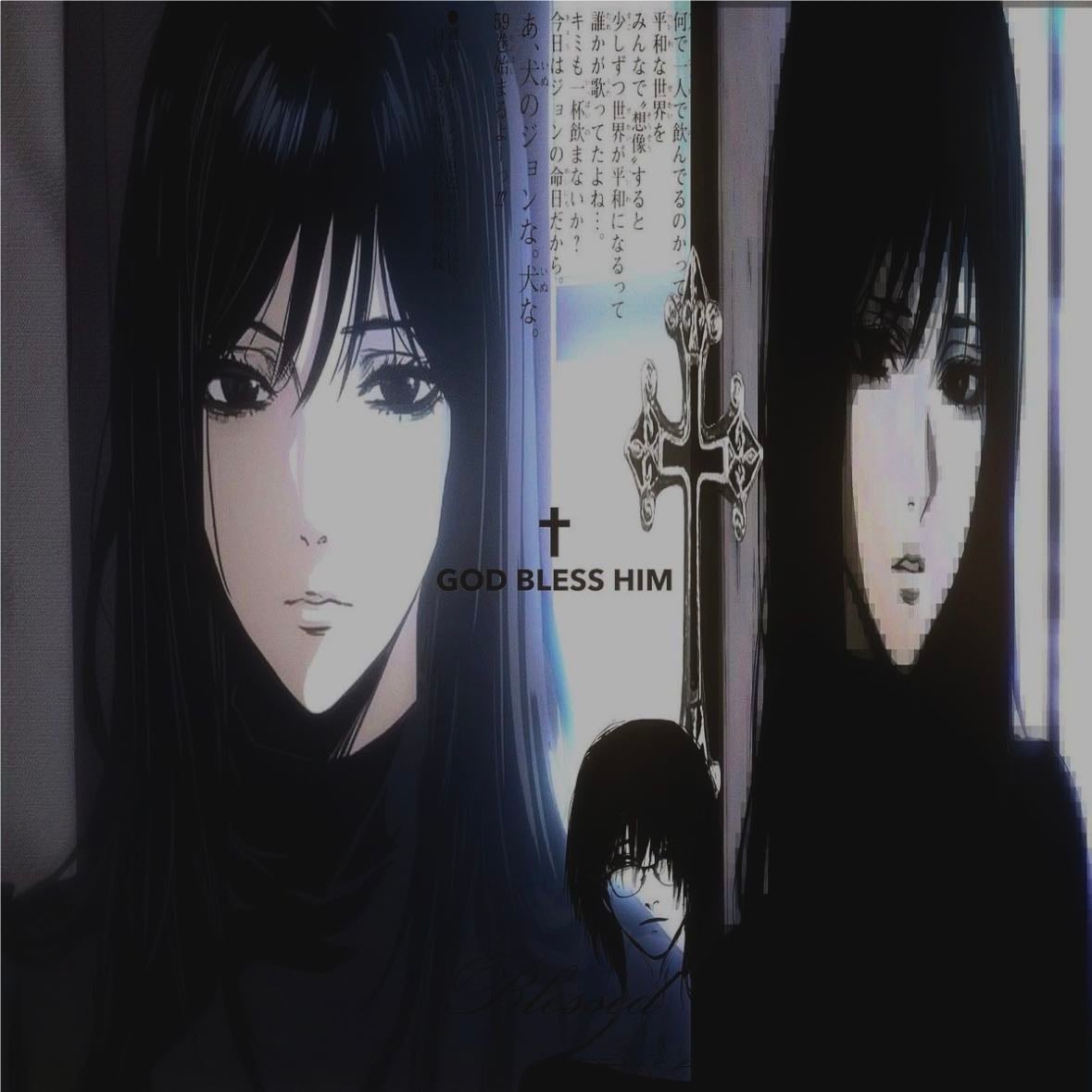 death note