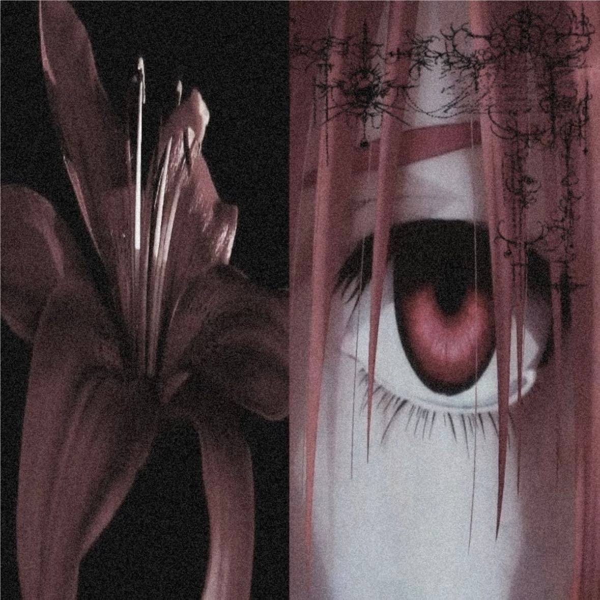 elfen lied - ★★★☆