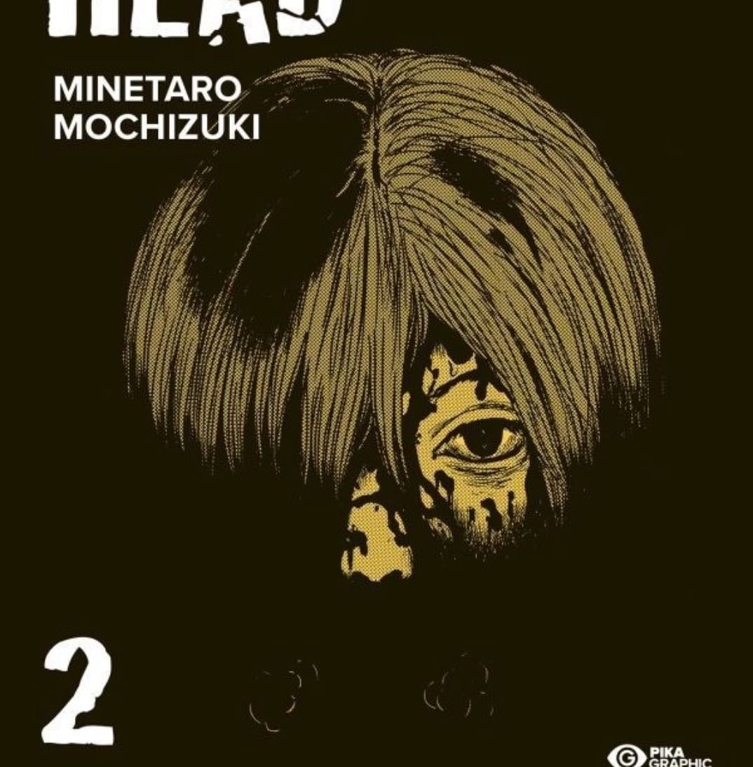 漫画