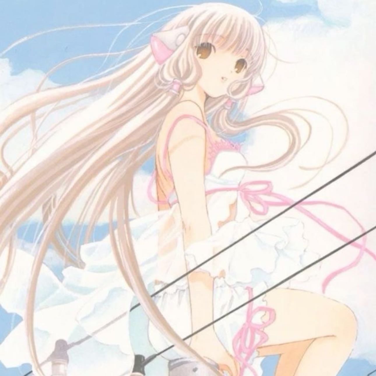 Chobits - Clamp ¡ 2002