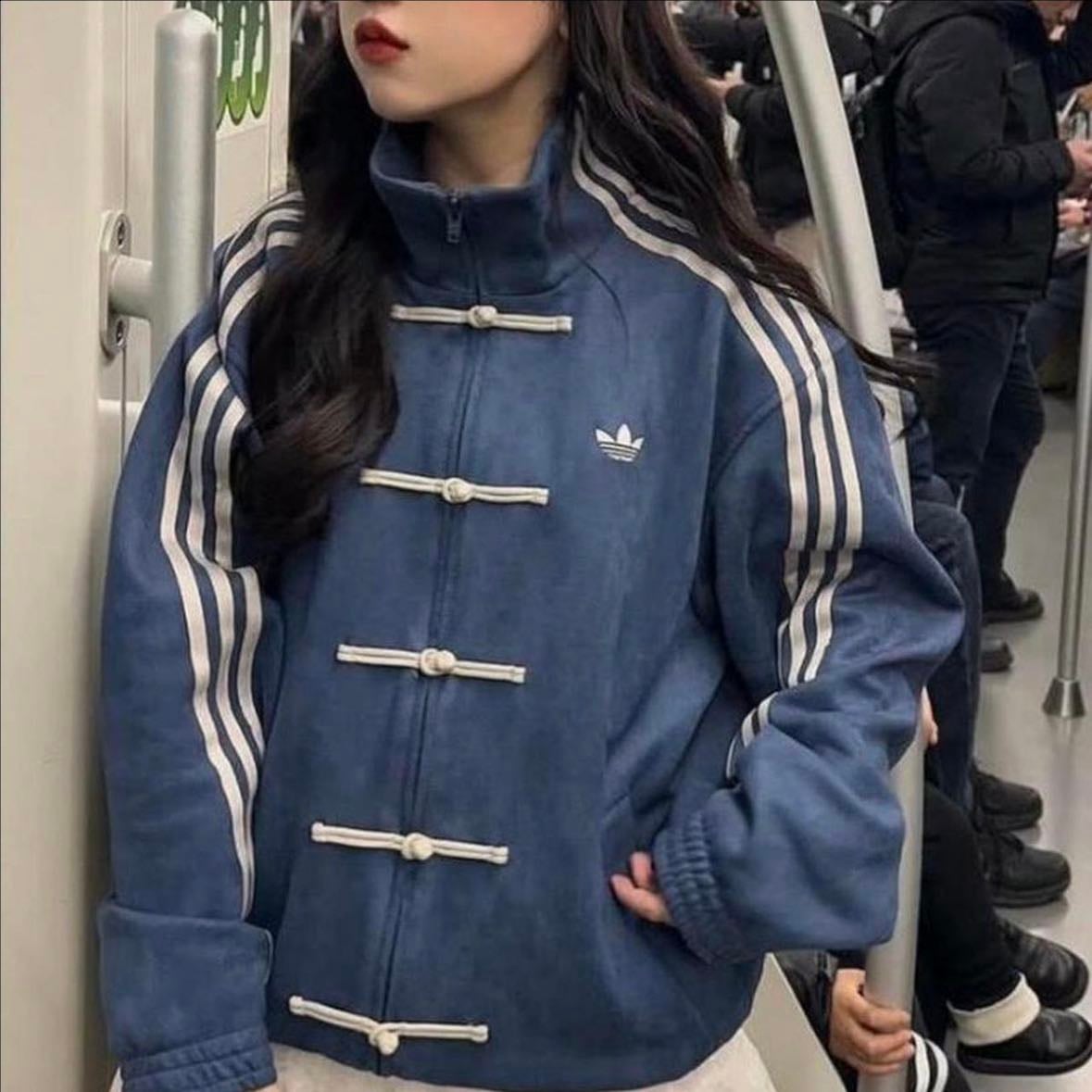 Adidas jacket