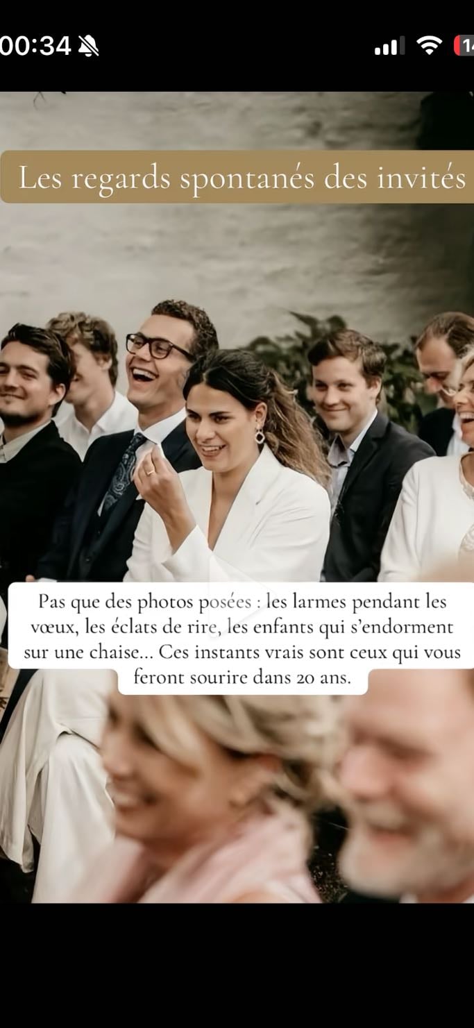 Les invités