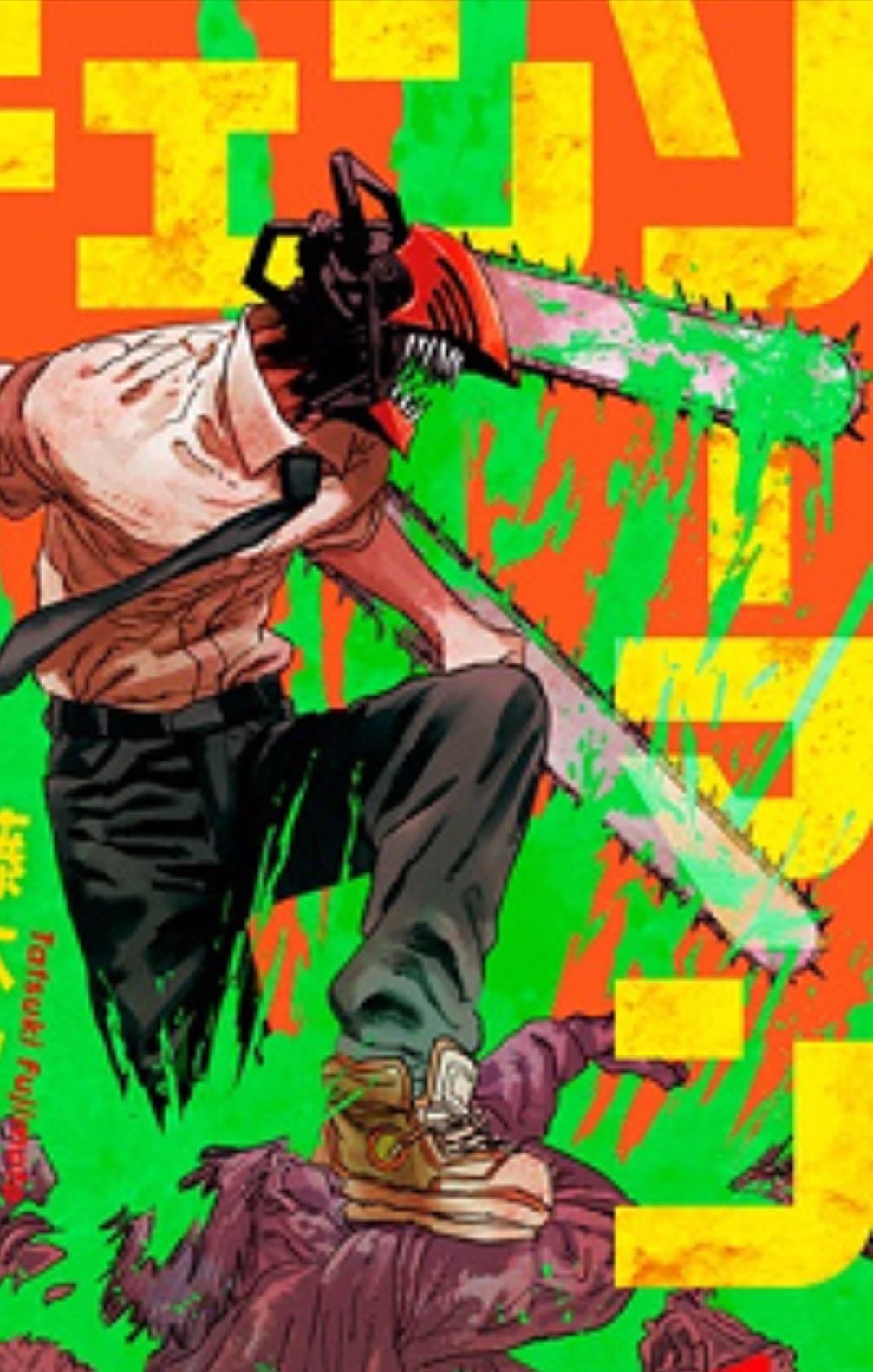 Chainsawman