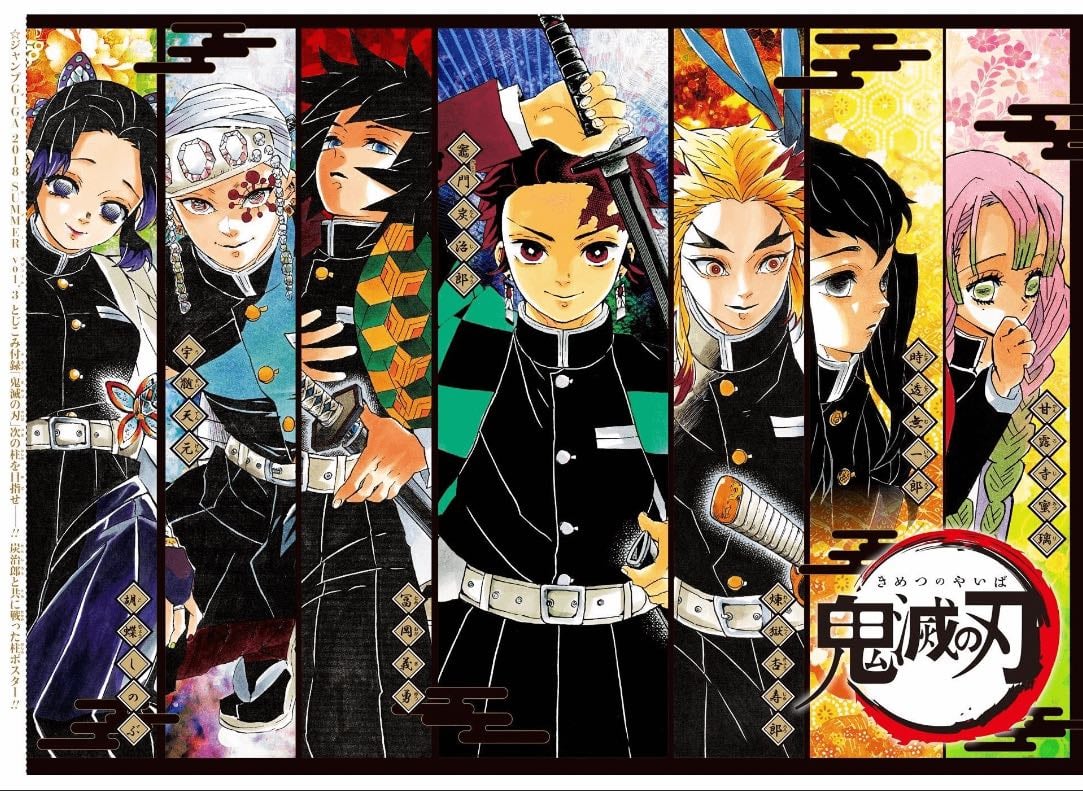 Demon Slayer