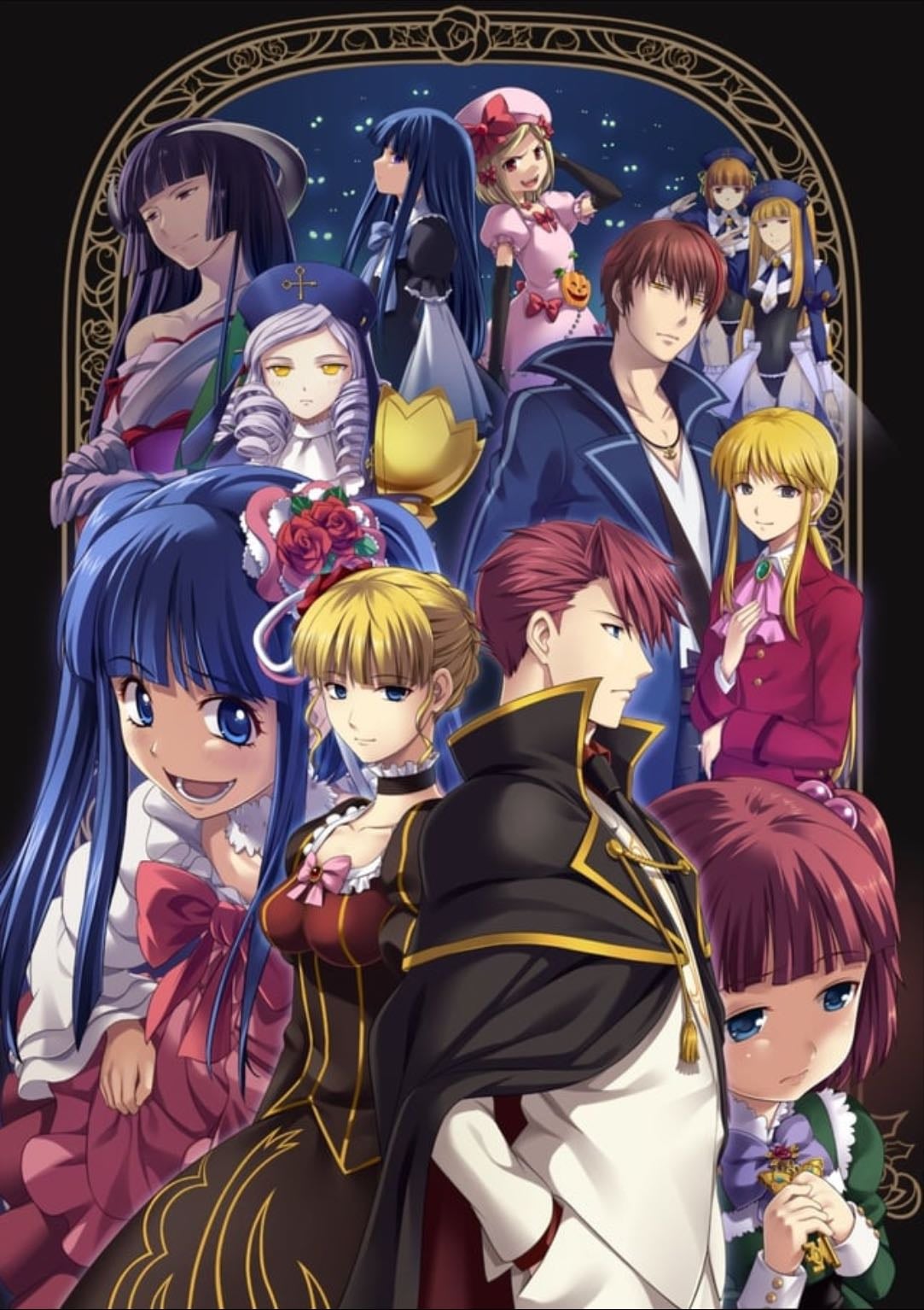 Umineko