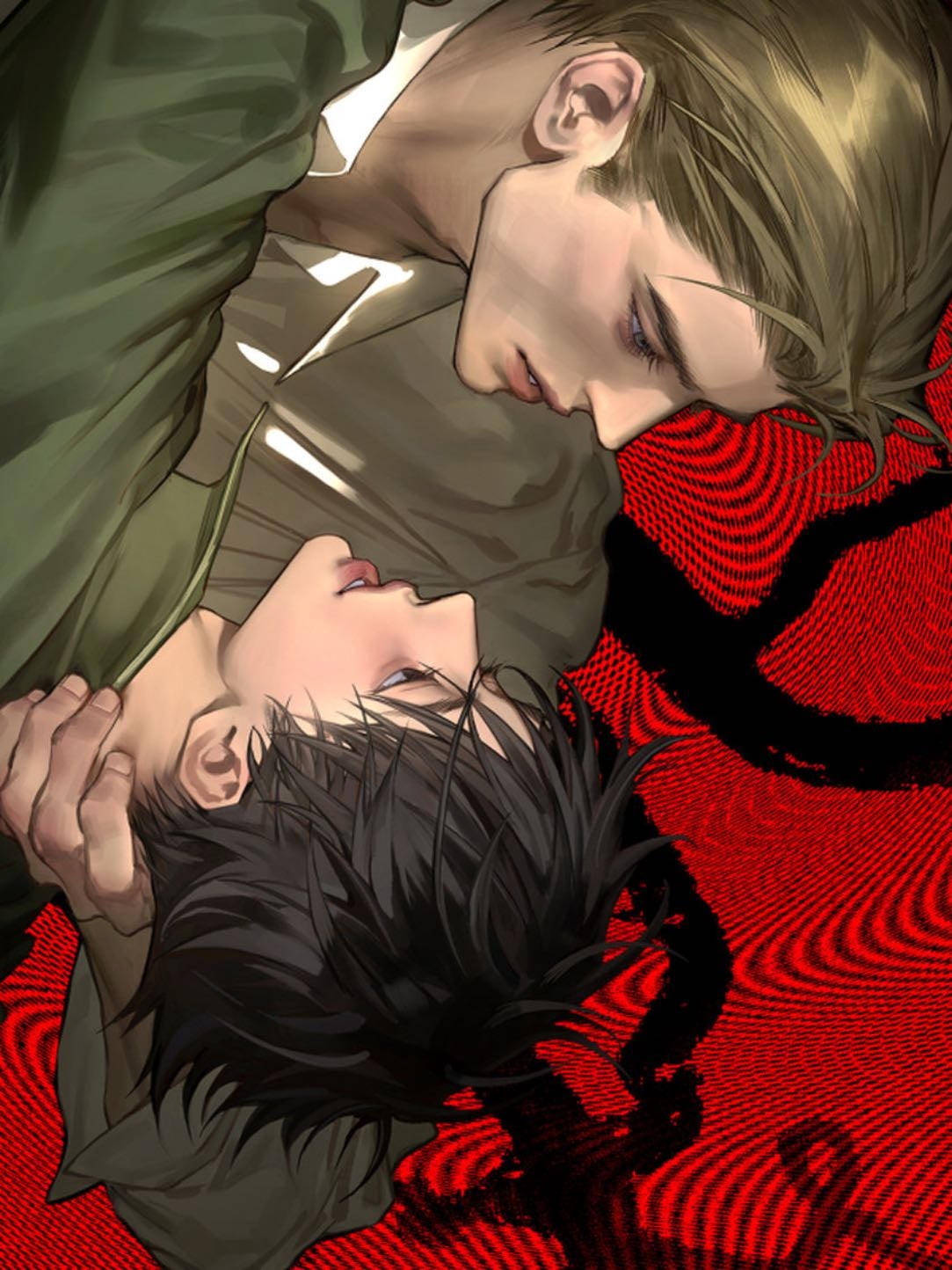 The Fallen Lamb