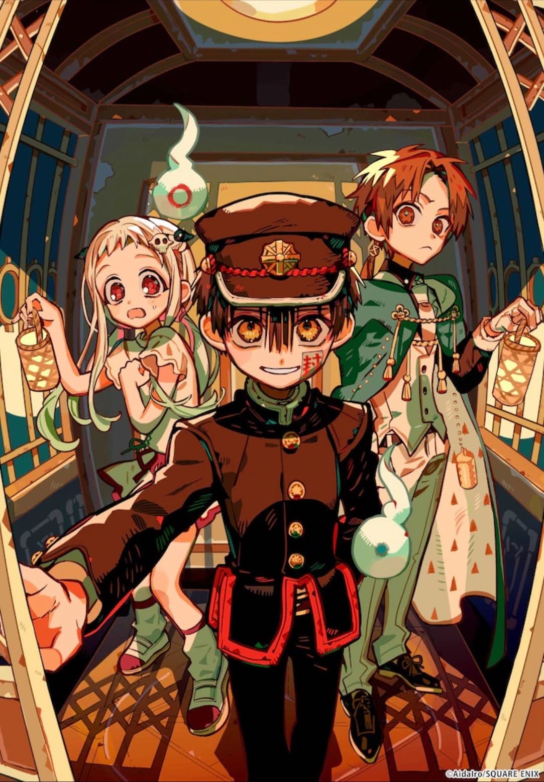 Toilet Bound Hanako Kun