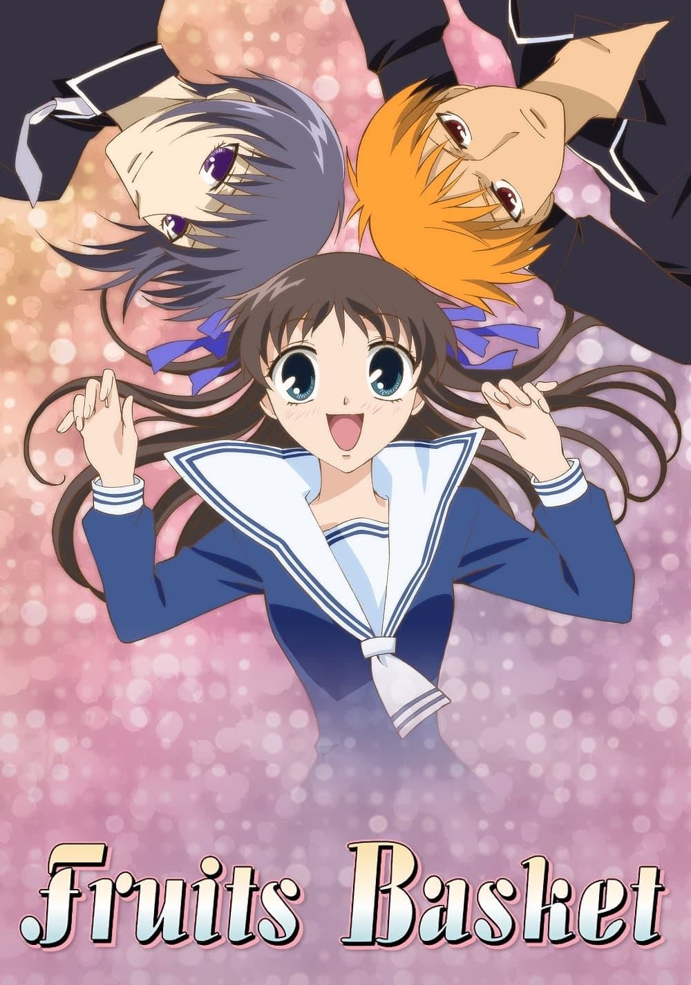 Fruits Basket - 2001