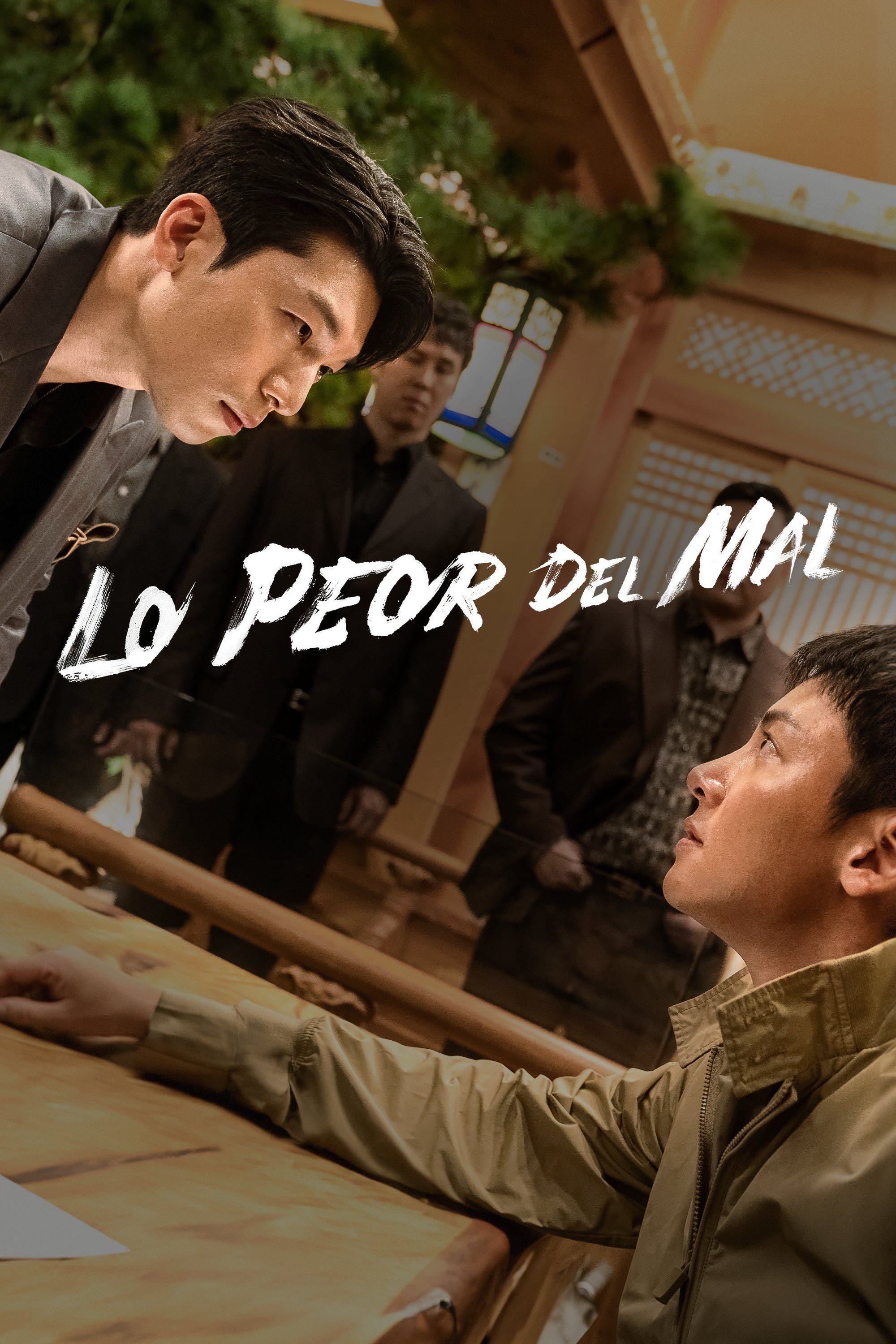 Lo Peor del Mal - Han Dong-wook, Jang Min-seok · 2023