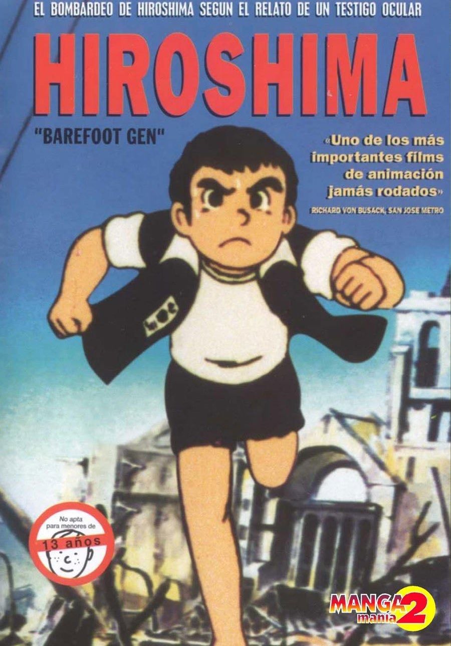 Hiroshima - Mori Masaki · 1983