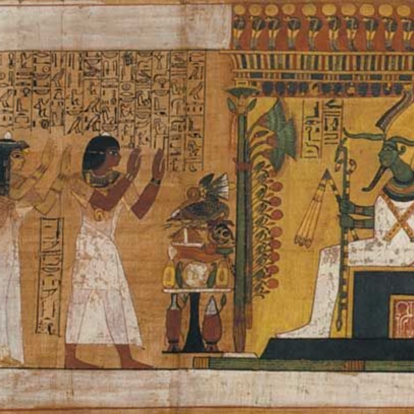 The Egyptian - Mika Waltari