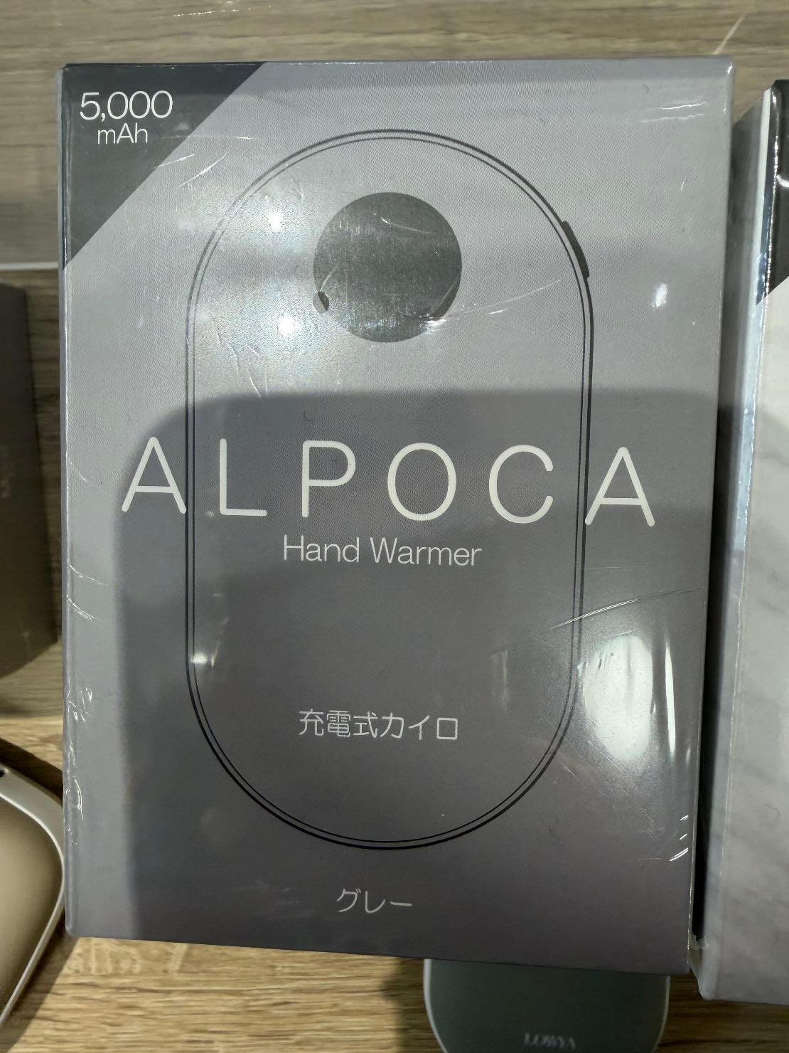 電気カイロ モバ充 1.59