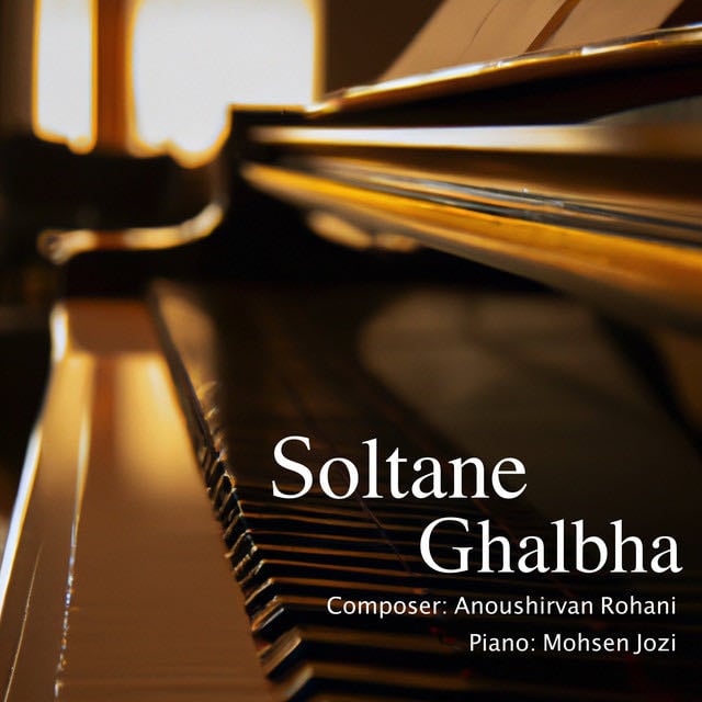 Soltane Ghalbha (King of Hearts) - Song · Mohsen Jozi