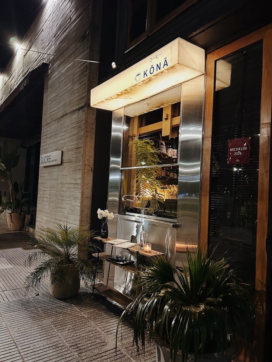 Kōnā Corner